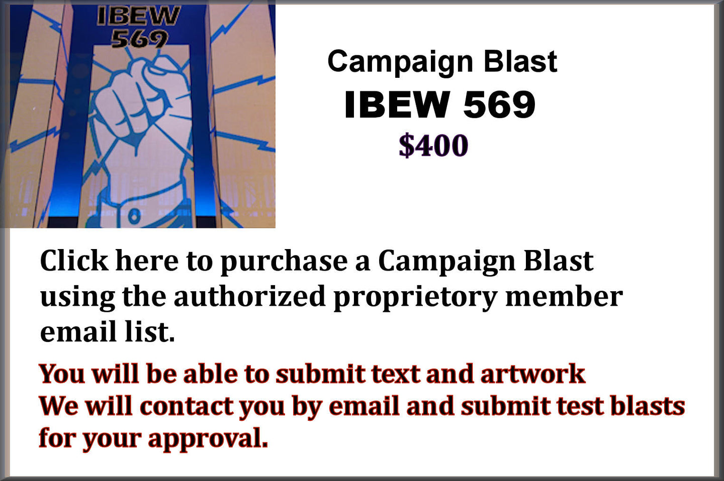 IBEW 569 Campaing Blast